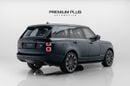 Land Rover Range Rover HSE