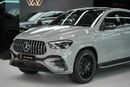 Mercedes Benz GLE53 AMG COUPE 4MATIC+