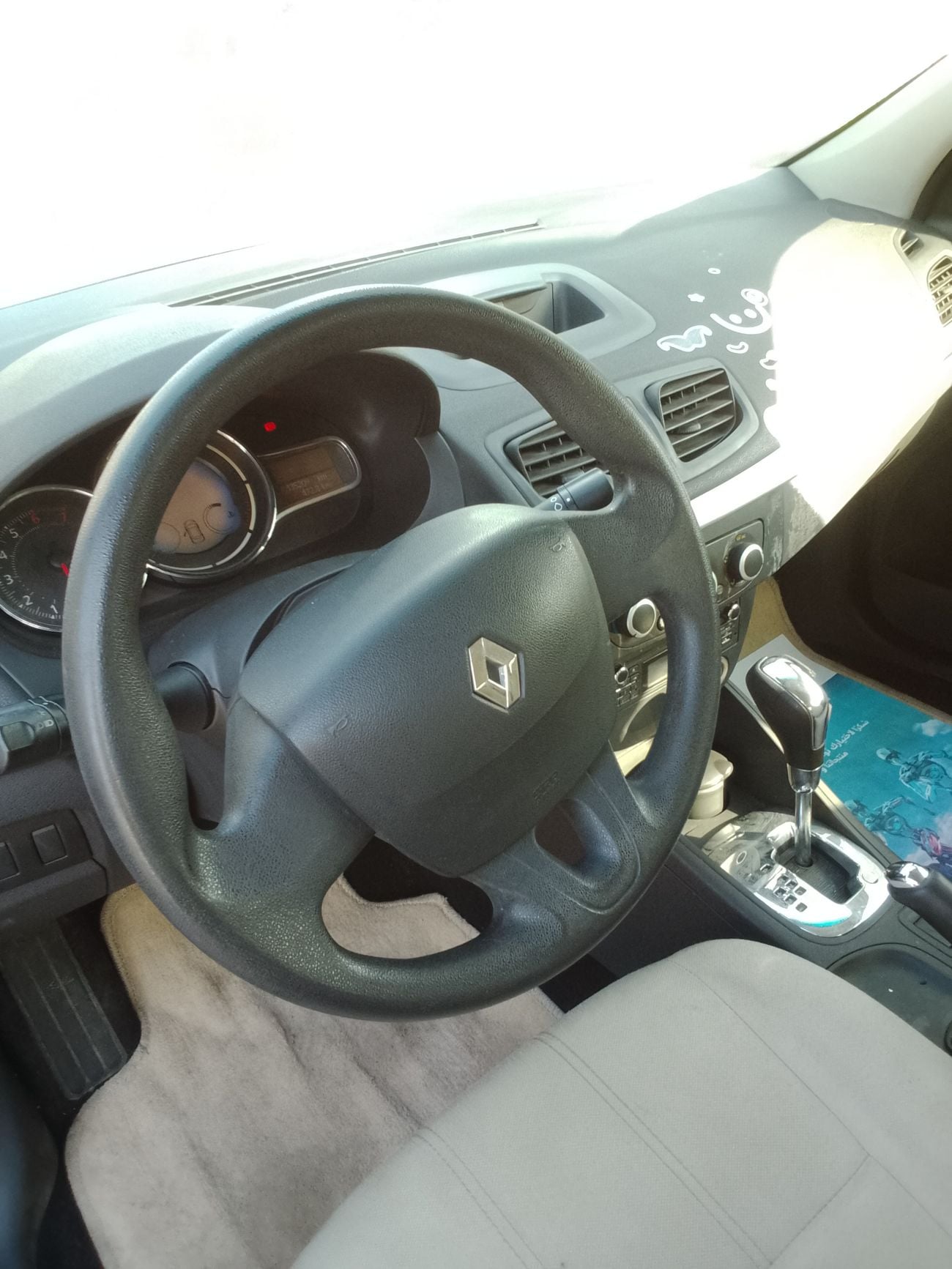 Renault Fluence PE