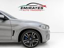 BMW X6 M EXCLUSIVE