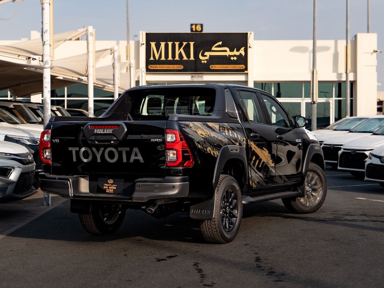 تويوتا هيلوكس ADVENTURE | D/C | 4WD | 4.0 | A/T | 2026