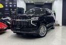 Chevrolet Tahoe LT