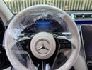 Mercedes Benz S 580 4MATIC 2026 | Brand New | GCC Specs