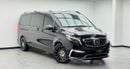 Mercedes Benz V 250 STD 2022 Mercedes Benz V250 Falcon Edition, 2027 MB Service Pack, Full MB Service History, GCC