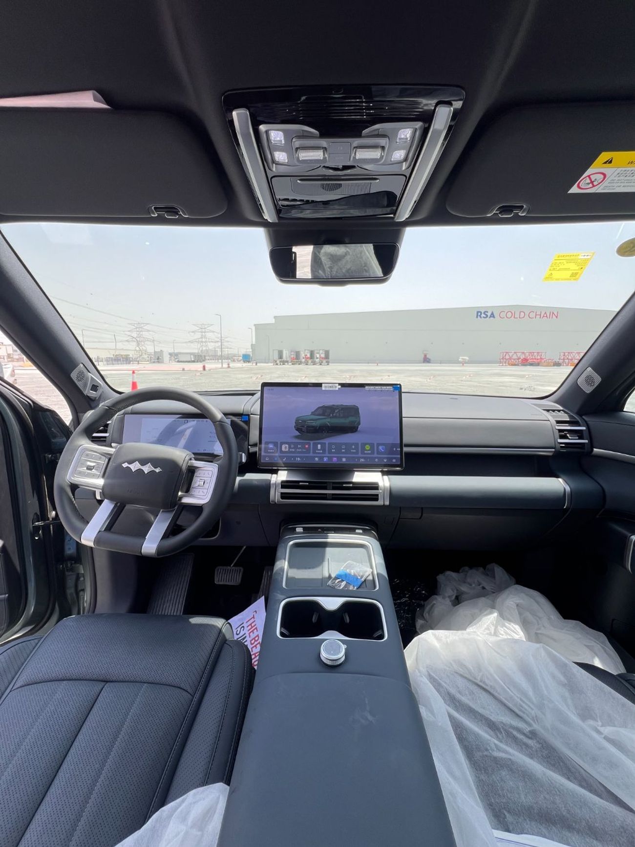 بي واي دي ليوبارد 7 BYD LEOPARD 7 4WD ULTRA -2026YM