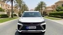 Geely Coolray GL 2025 | AED 722/Month | 0 DP | 30 Day Return | Warranty