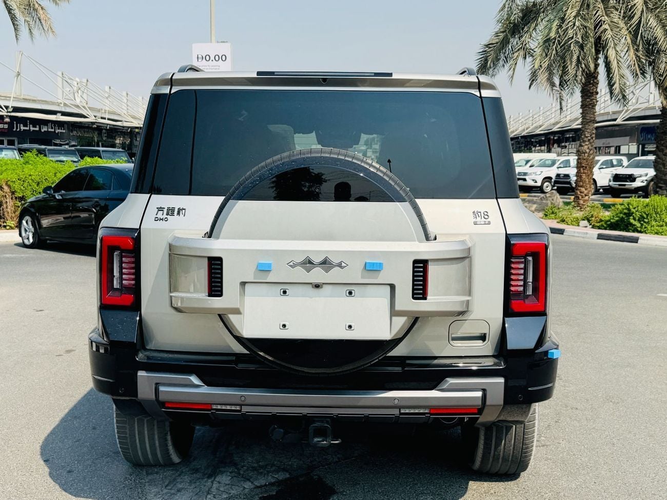 بي واي دي ليوبارد 8 DELUX (6 Seats)
