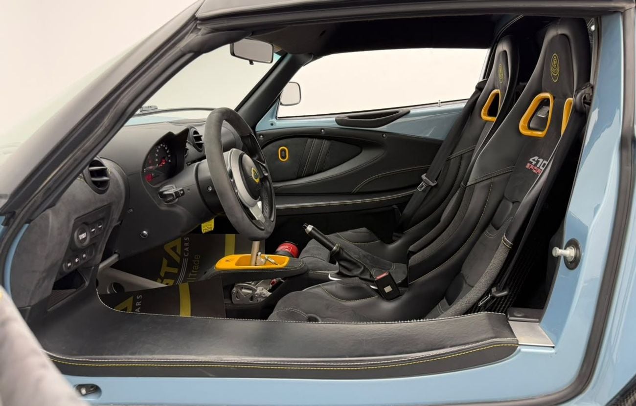 Lotus Exige