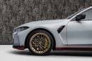 BMW M3 CS XDRIVE BUY NOW, PAY 2027 | THE BLACKLINE STANDARD | August 2028 Warranty + Service, GCC