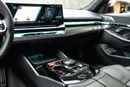 بي أم دبليو M5 ستاندارد اشترِ الآن، وادفع في عام ٢٠٢٧ | معيار بلاك لاين | ضمان بي إم دبليو لعام ٢٠٣٠ + عقد خدمة، دول مجلس ال