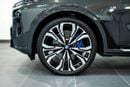 BMW X7 xDrive40i Luxury M Sport Package 7 Seats+5000 Extra color