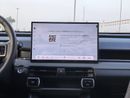 Toyota RAV4 2.5L V4 HYBRID | PWR WITH LEATHER SEATS | PANORAMIC ROOF | LUXURY EDITION | MY2026