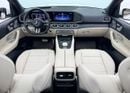 مرسيدس بنز GLS 450 4MATIC مرسيدس بنز GLS450 4MATIC بريميوم بلس موديل 2025، مع ضمان مرسيدس بنز وحزمة خدمة موديل 2029، 7 مقاعد،