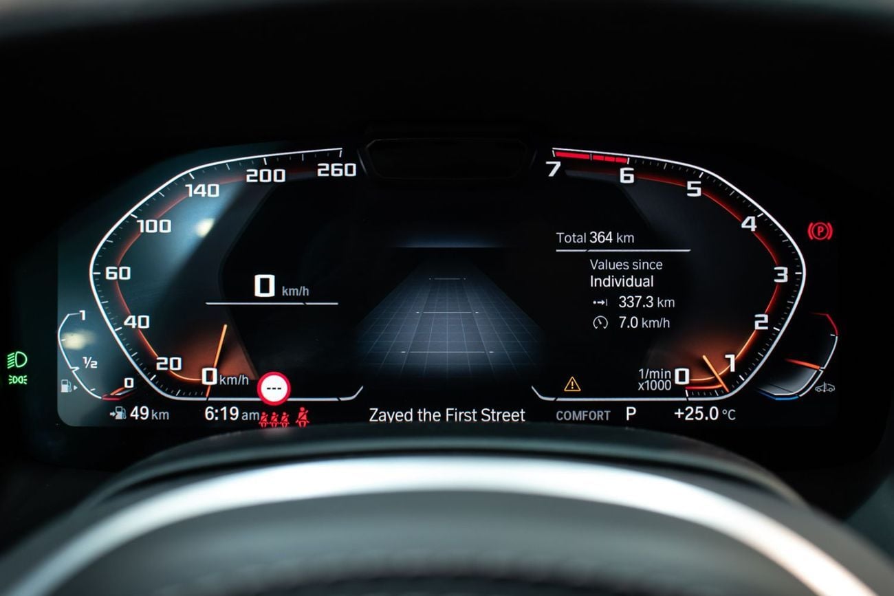 BMW M850i Gran Coupe M Performance Masterclass