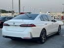 بي أم دبليو 520i M SPORT