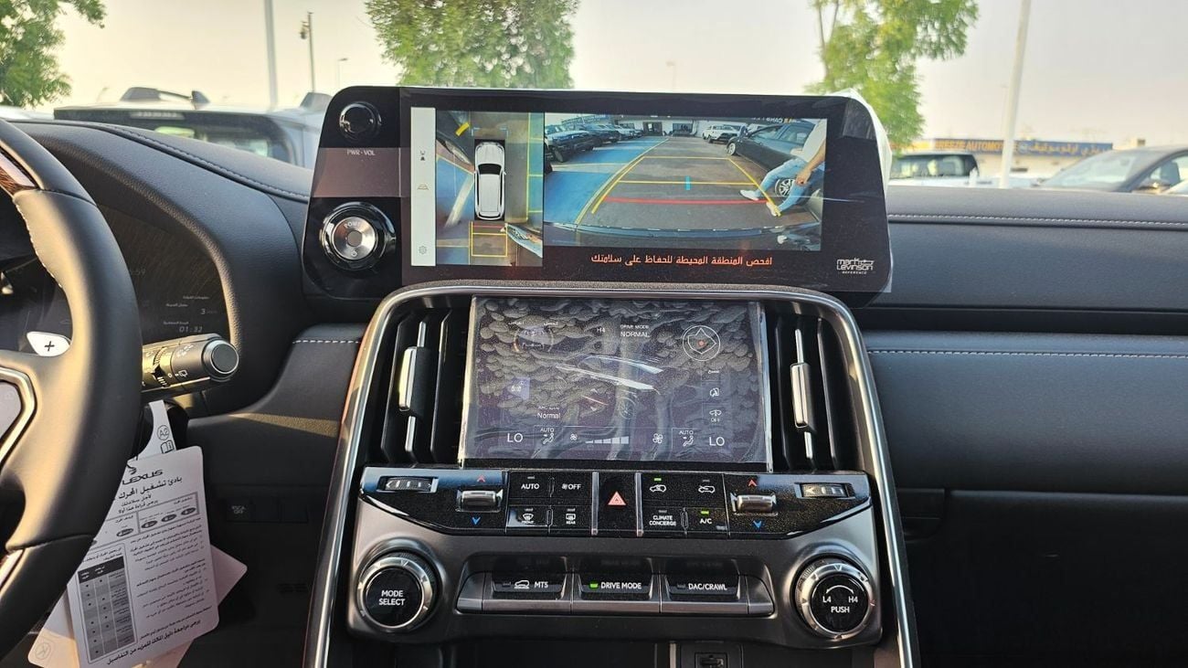 لكزس LX 700h SIGNATURE Lexus LX700h 4WD hybrid SUV 3.5L twin-turbo V6 E2026 MODEL BLACK-/RED BLACK INTERIOR AUTOPARK