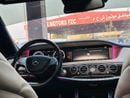 Mercedes Benz S550 STANDARD