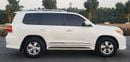 Toyota Land Cruiser GXR