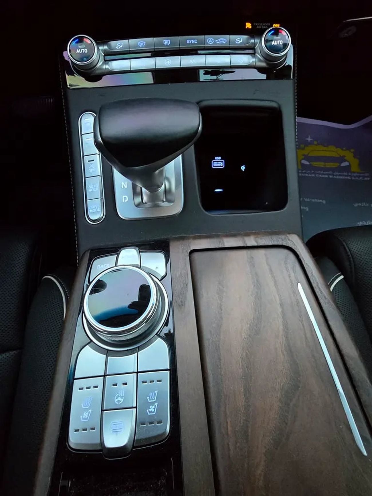 Genesis G90 ROYAL Korean Specs - Pristine Luxury