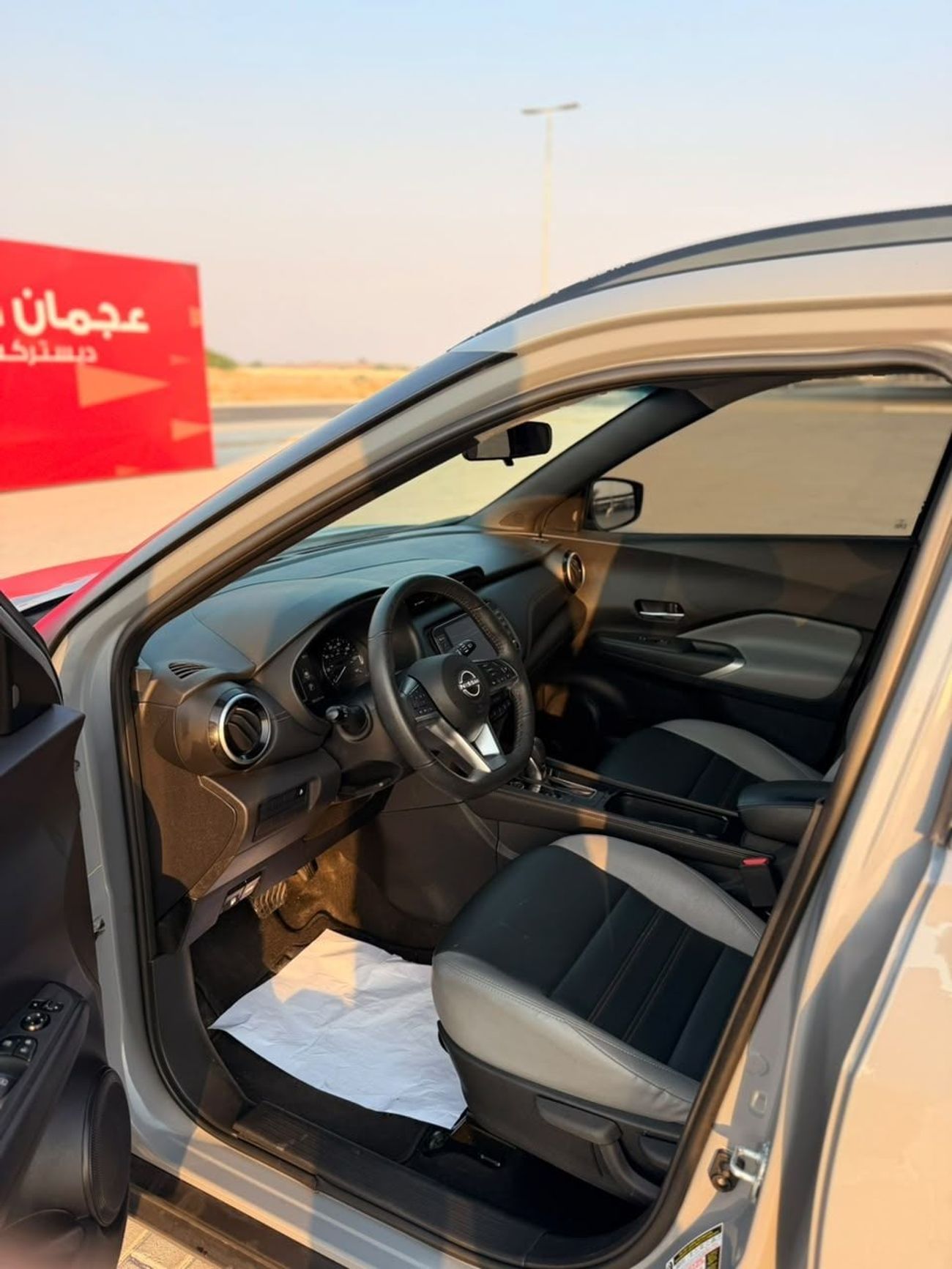 Nissan Kicks SL SR