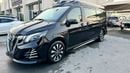 Mercedes Benz Vito TOURER SELECT Chinese Specs