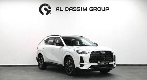 جي إي سي GS 4 GL