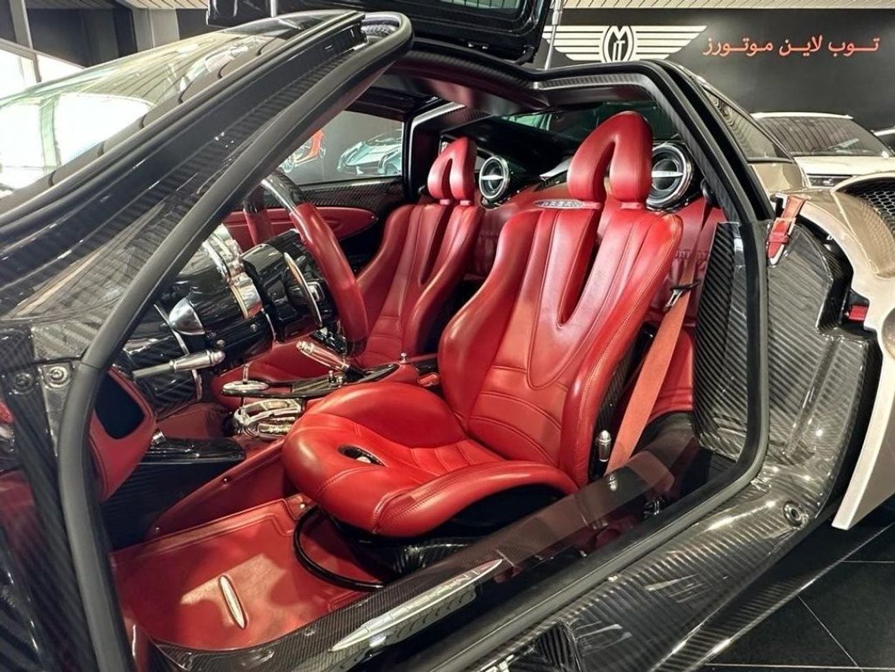 Pagani Huayra STANDARD 1 out of 100