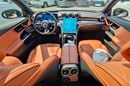 Mercedes Benz C 63 S Agency Warranty 2026 GCC
