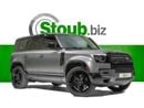 لاند روفر ديفندر 2023 DEFENDER CARPATHIAN EDITION V8 - BRAND NEW - WARRANTY AVAILABLE