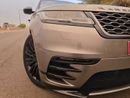 Land Rover Range Rover Velar R-DYNAMIC HSE