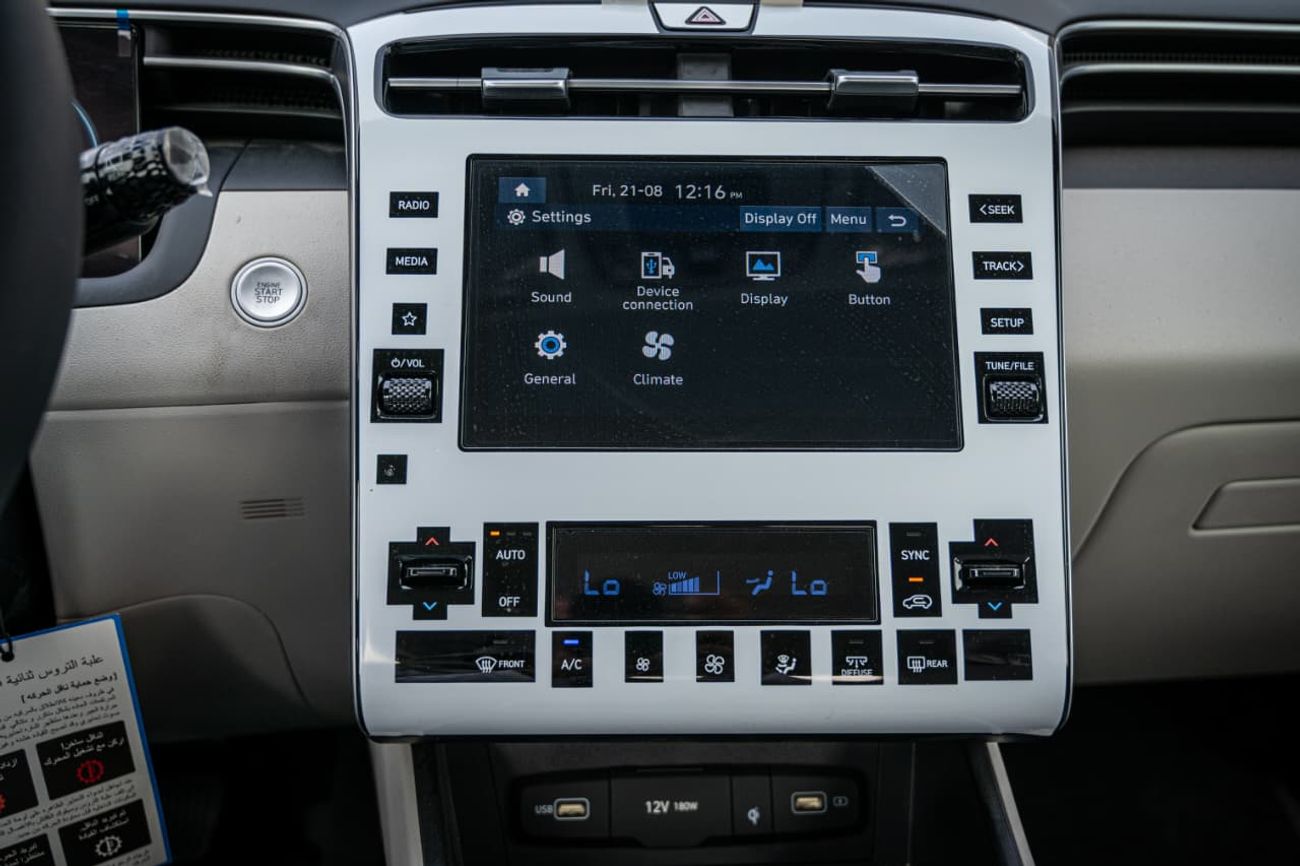 Hyundai Tucson PREMIUM