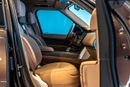 Land Rover Range Rover SV SWB P615 Tourmaline Brown | Tan Interior | 4.4L Twin-Turbo V8 | GCC Specs | Warranty
