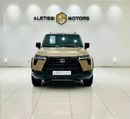 لكزس GX550 PREMIUM GX 550 - American Specs - Brand