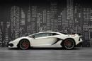 Lamborghini Aventador SVJ