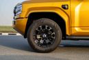 Denza B5 DELUXE PHEV 1.5L - Gold Inside Beige | Export Only