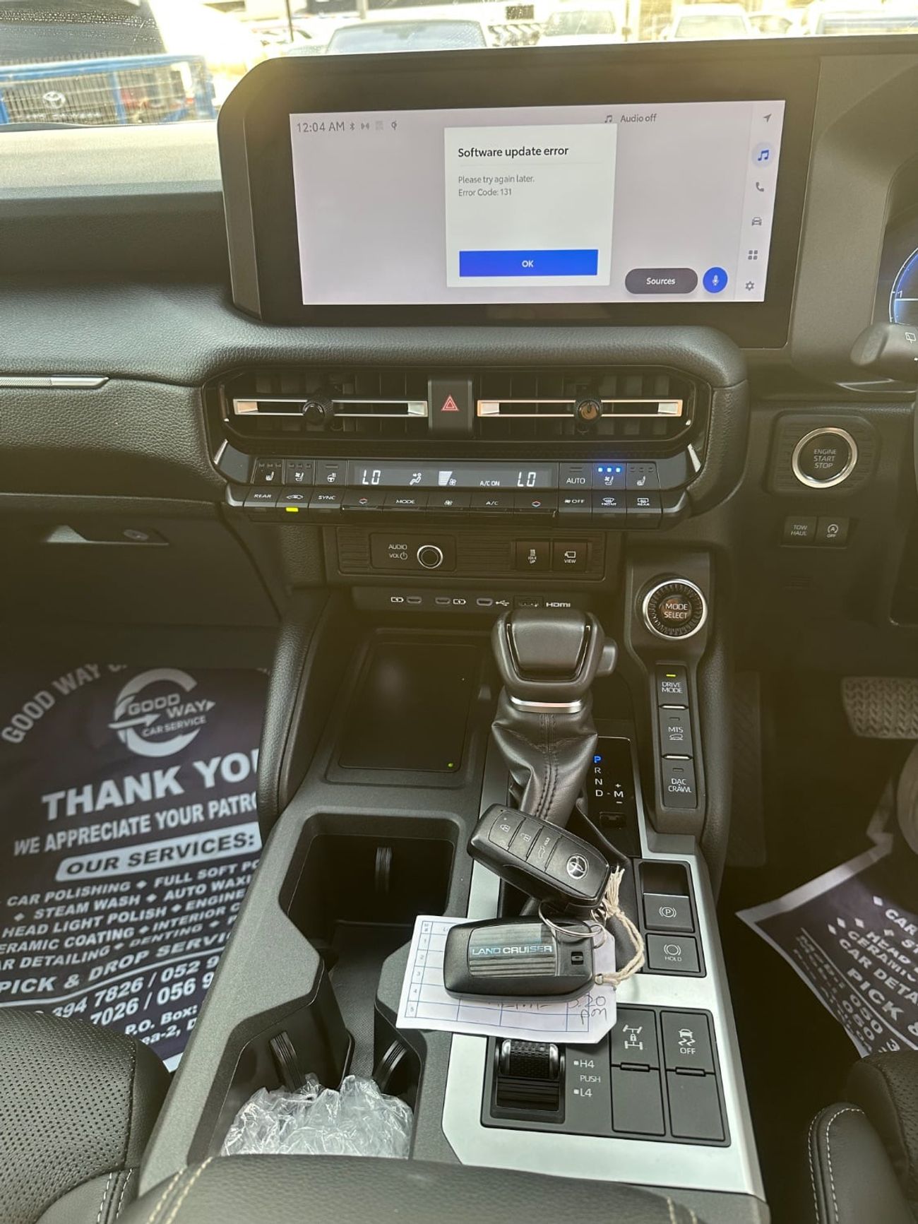 Toyota Prado TOYOTA PRADO KAKADU