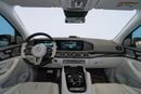 مرسيدس بنز GLS 600 MAYBACH