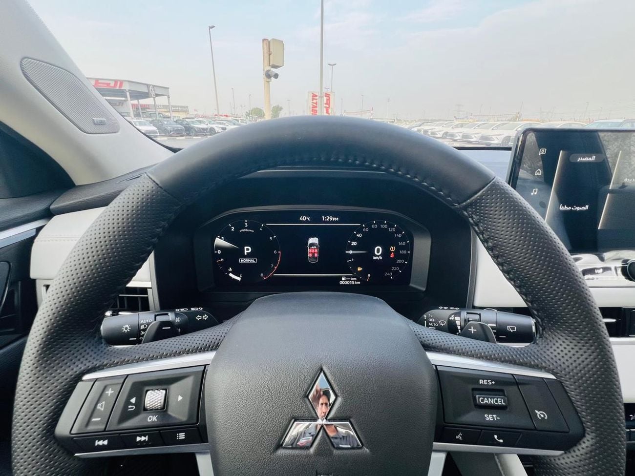 Mitsubishi Outlander HIGHLINE