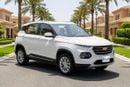Chevrolet Groove LT 2023 | AED 441/Month | 0 DP | 30 Day Return | Warranty