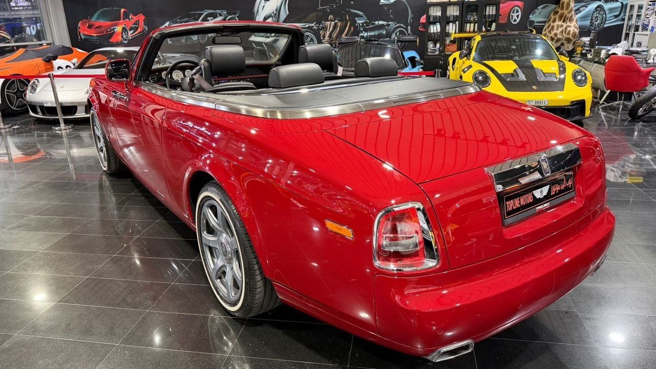 Rolls Royce Phantom COUPE DROPHEAD