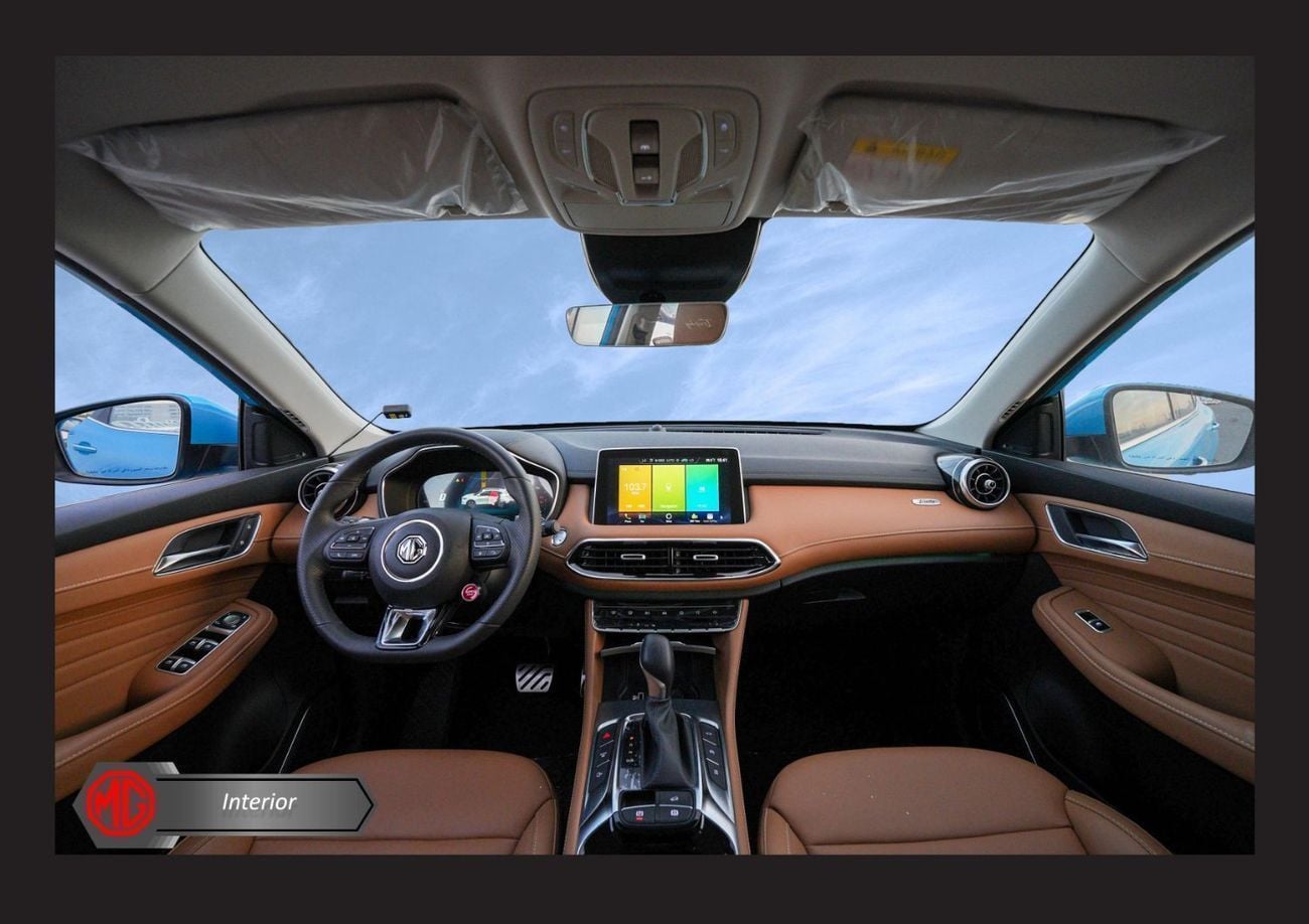 أم جي HS LUXURY MG HS 2.0L TURBO AWD LUXURY HI A/T PTR 2023
