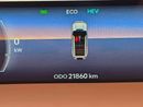 جيتور G700 كومفورت GCC Specs