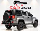 BAIC BJ40 HONOR