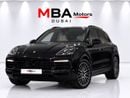 Porsche Cayenne STANDARD