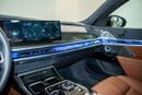 بي أم دبليو i7 M70 XDRIVE ماستركلاس
