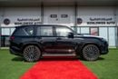 Lexus LX700h VIP Lexus 700H VIP Kuro 4 Seater 2026