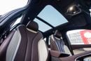 Geely Monjaro GF PLUS