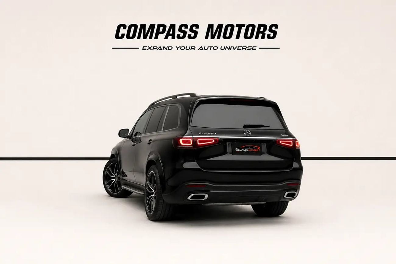مرسيدس بنز GLS 450 4MATIC