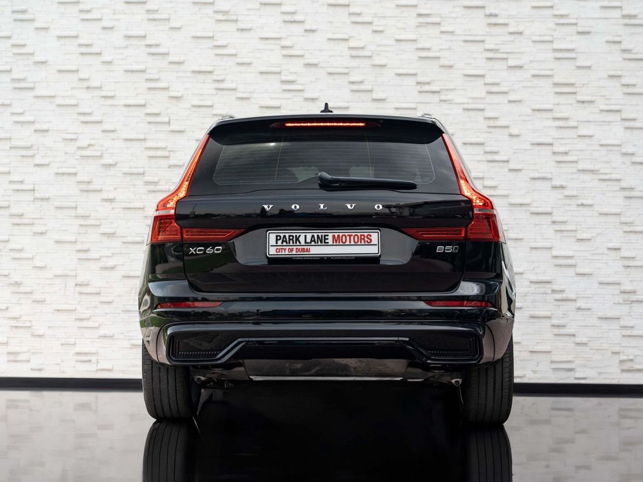 Volvo XC60 ULTIMATE DARK Volvo XC60 B5 2024 GCC specs