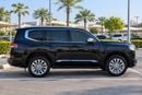 Toyota Land Cruiser GXR